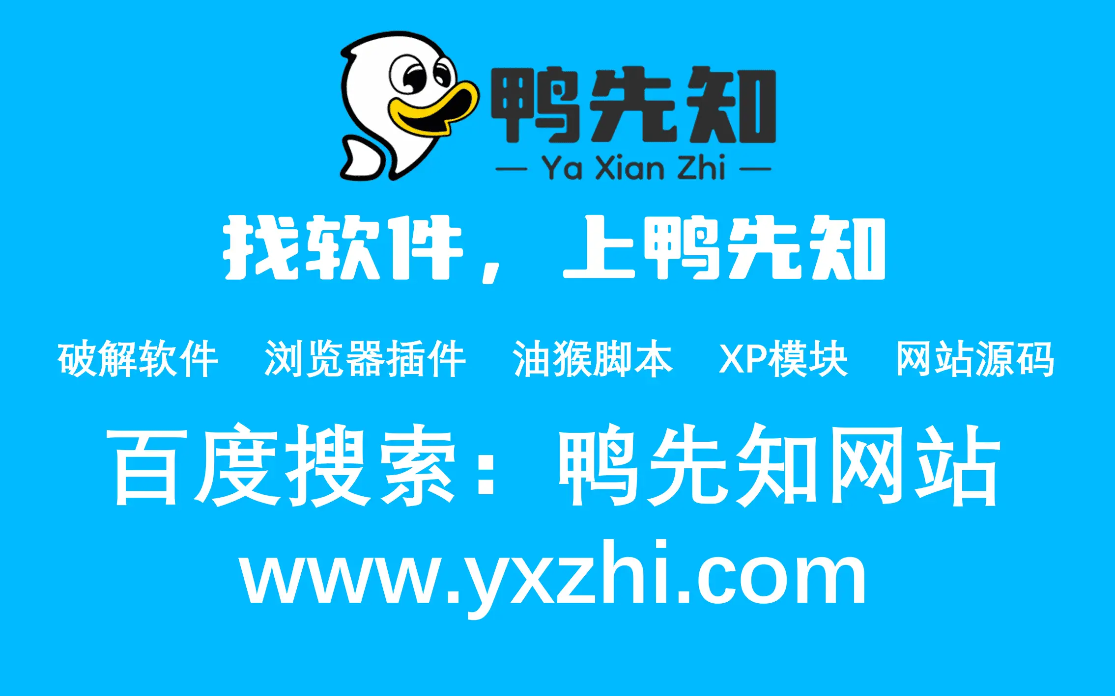 AICHat-王炸福利上千款AI模型免费用 屠城辅助网www.tcfz1.com3784