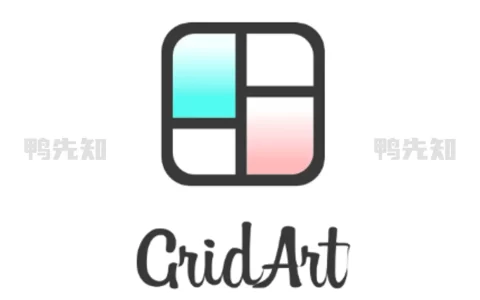 GridArt v2.181.136 功能强大的照片拼图软件，拼图&图片编辑，解锁专业版