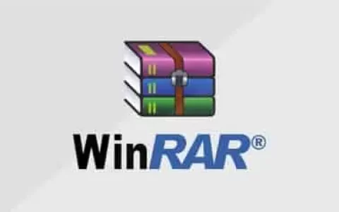 WinRAR v7.01 Stable 老牌压缩软件，经典装机软件，烈火汉化版