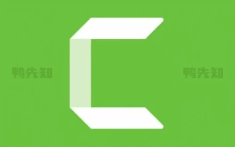 Camtasia v24.1.0.4395.0 屏幕录像、视频编辑软件，中文破解版