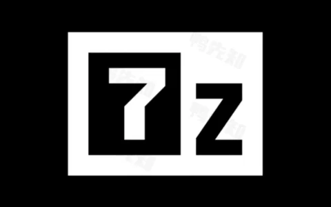 7-Zip v24.07 Beta 压缩文件管理器，免费开源的强大解压缩软件，修订中文版