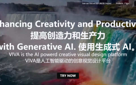 Viva AI：免费在线AI视频生成器