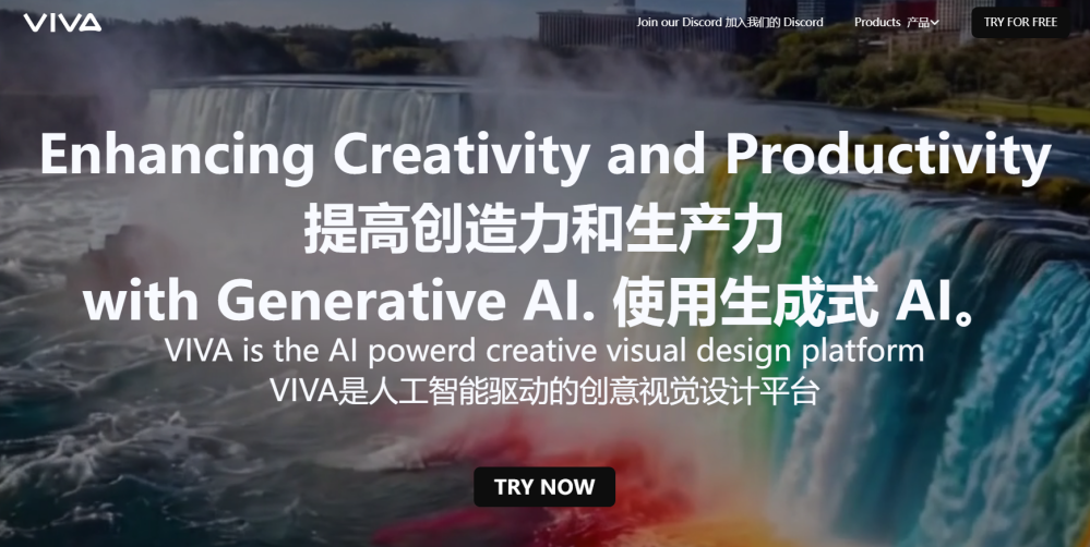 Viva AI：免费在线 AI 视频生成器